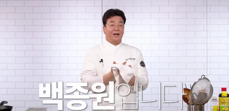 백종원 유튜브 복귀한 진짜 목적과 누리꾼들 부…