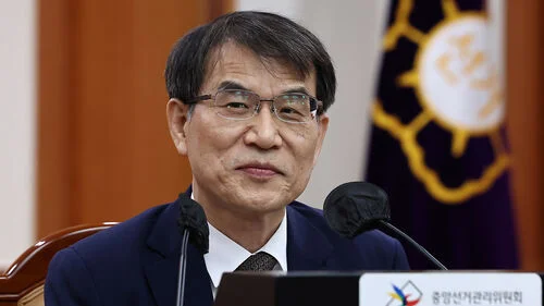노태악 선관위원장 | 프로필 고향 성향 윤석열 임명 투표용지 부…