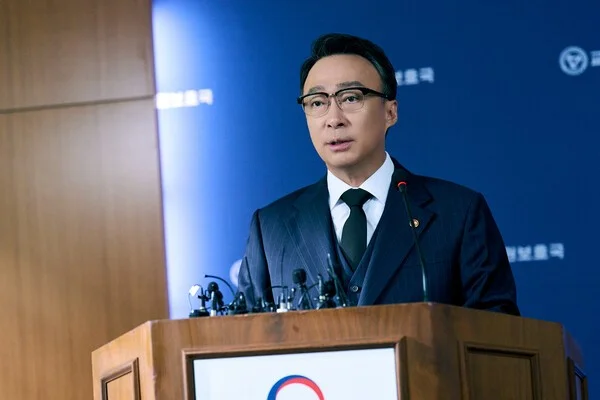 참교육 드라마