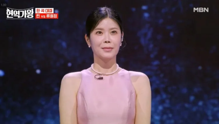 가수 린 현역가왕