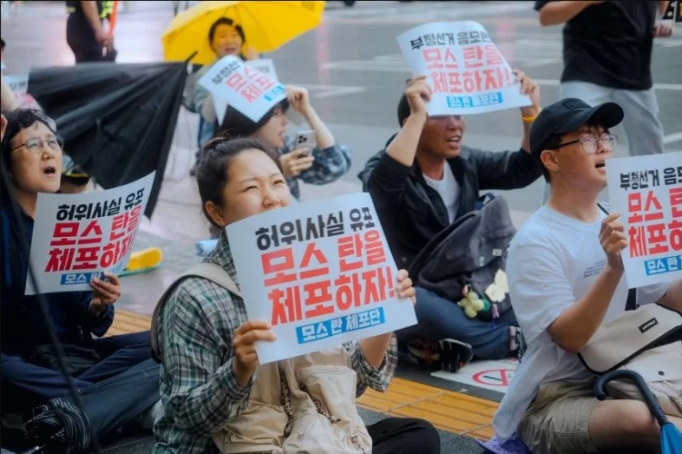 대진연이란 | 뜻 잠실 투표소 봉쇄 시위 계속하는 진짜 이유와 성향