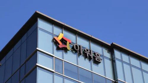 아워홈 끼임 사고 용인 공장 1년여 만에 또? 뭐가 문제였을까