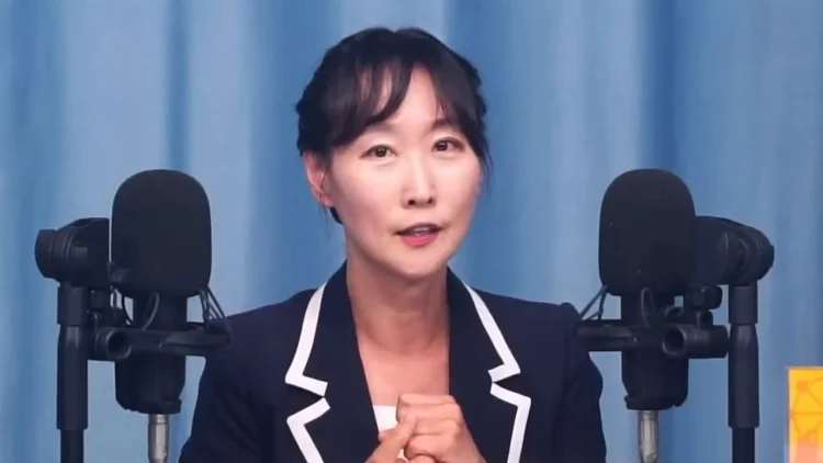 이지은 대변인