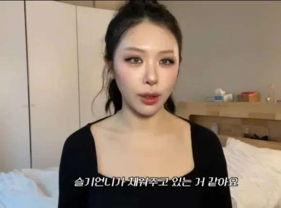 수키진 사고 사망 | 누구길래 충격 컸나, 레드벨벳 슬기 사촌동생 마지막 영상 재조명