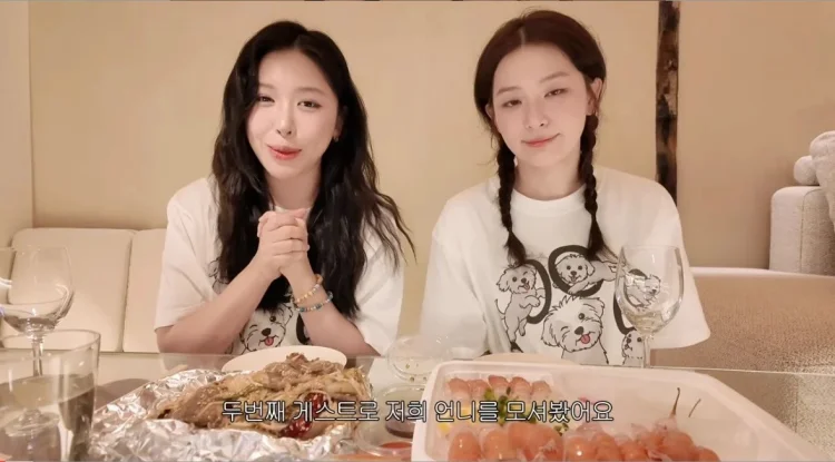 수키진과 레드벨벳 슬기