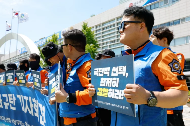 광주 소방관 사망 사건 | 결혼 앞두고 20대 여성 극단적 선택한 이유와 카톡 내용