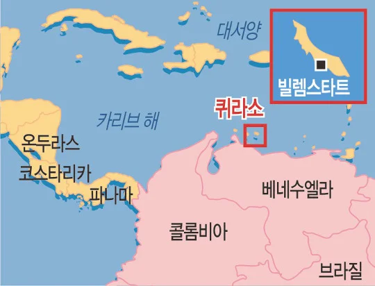 퀴라소 지도 위치