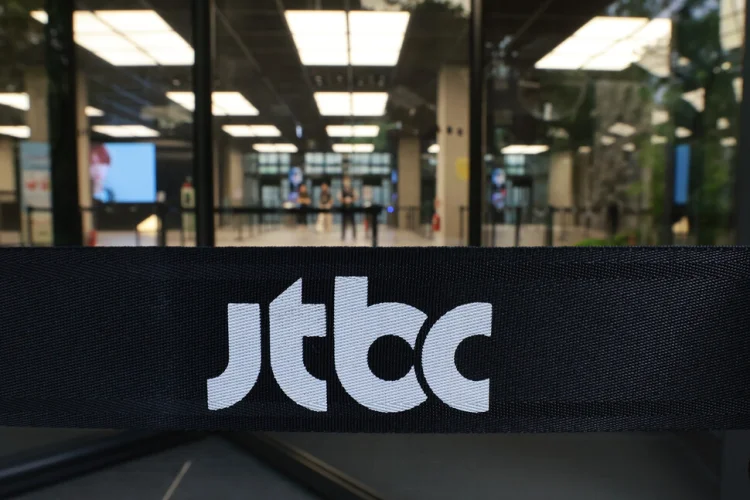 JTBC 채무불이행