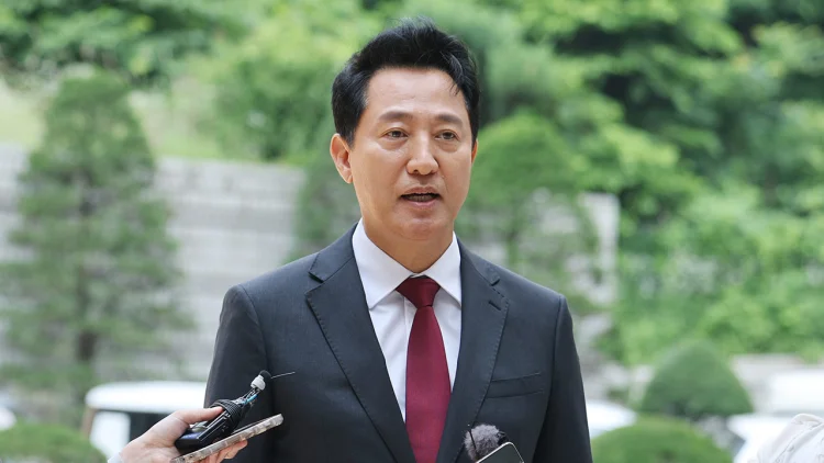 오세훈 징역 구형