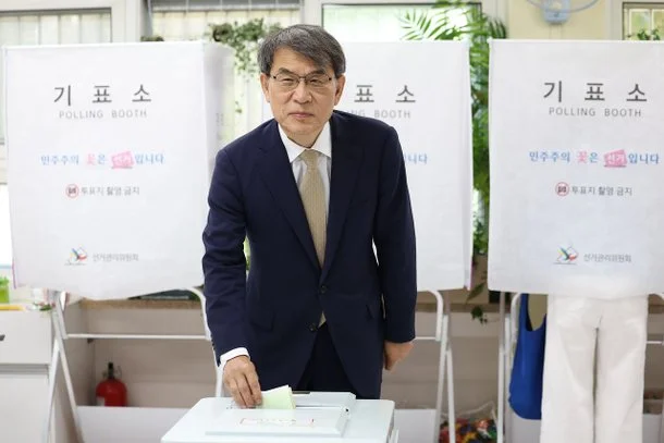 노태악