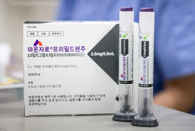 마운자로 가격