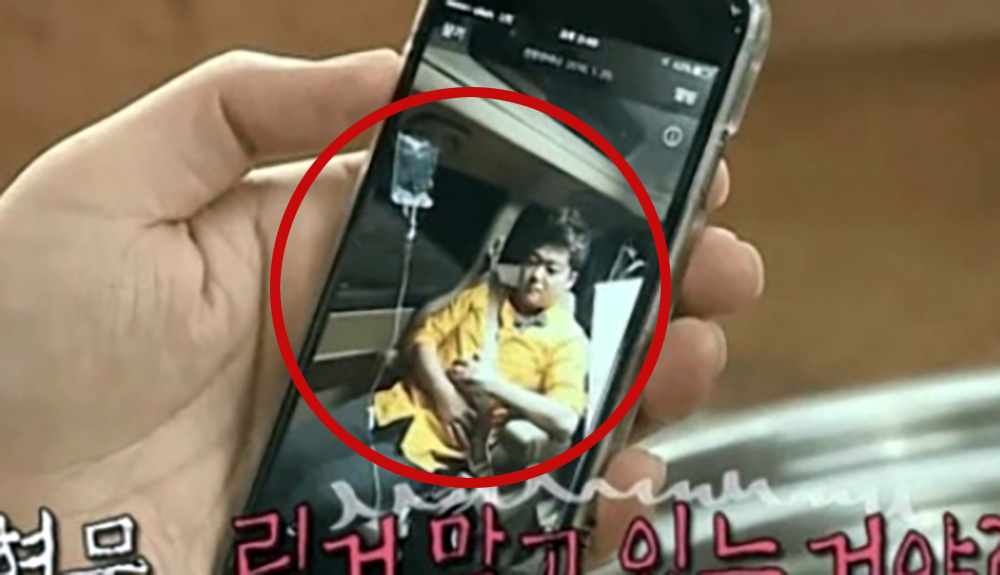 나혼산 전현무 링거 투여 해명 내용(주사이모)