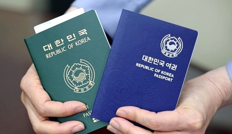 여권발급 준비물, 미성년자 자녀 동반 신청 가이드