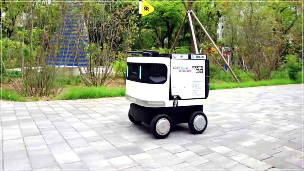로보티즈 자율주행 배송로봇 200대 규모 운영 '개미' 신모델